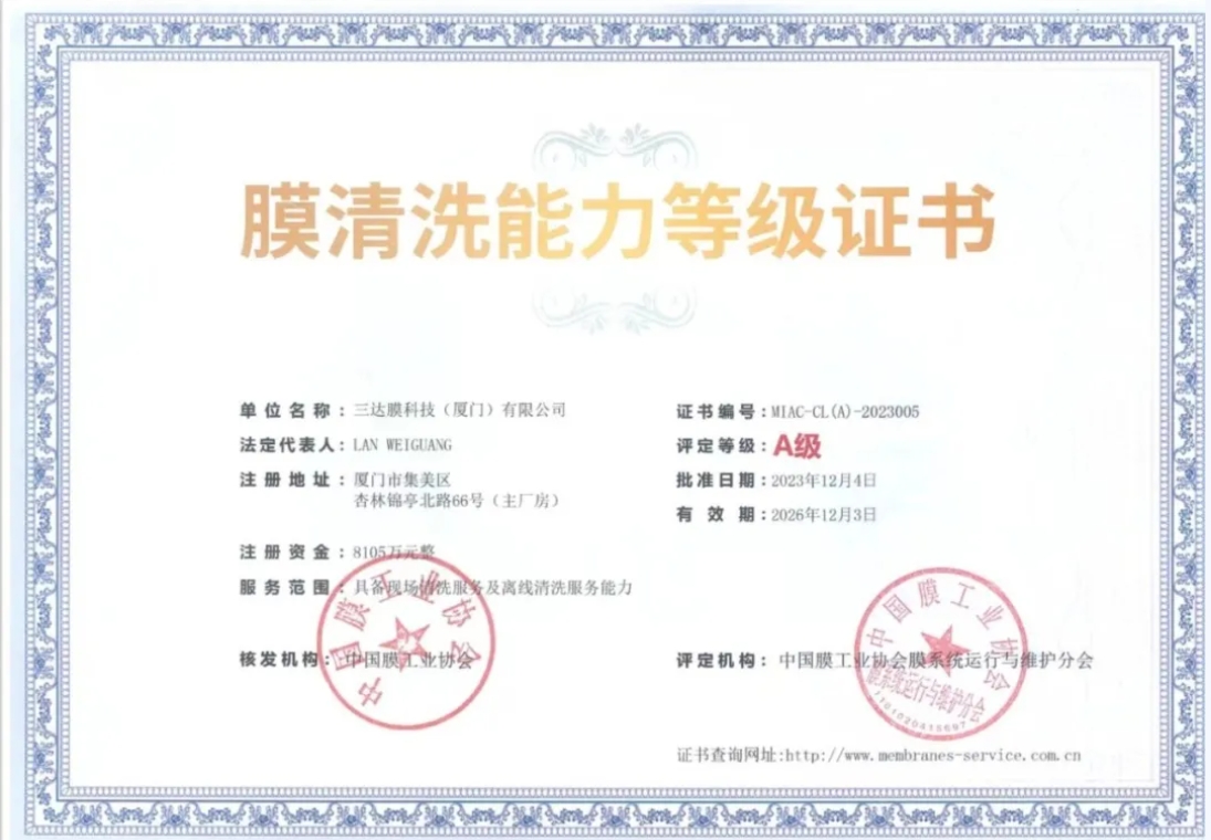 恒峰g22 - 官方网站 -- 天天有惊喜