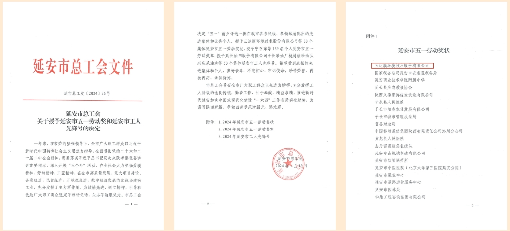 恒峰g22 - 官方网站 -- 天天有惊喜