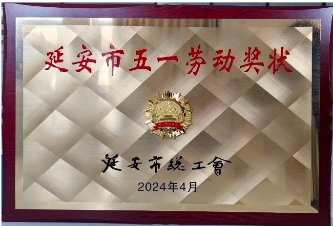 恒峰g22 - 官方网站 -- 天天有惊喜