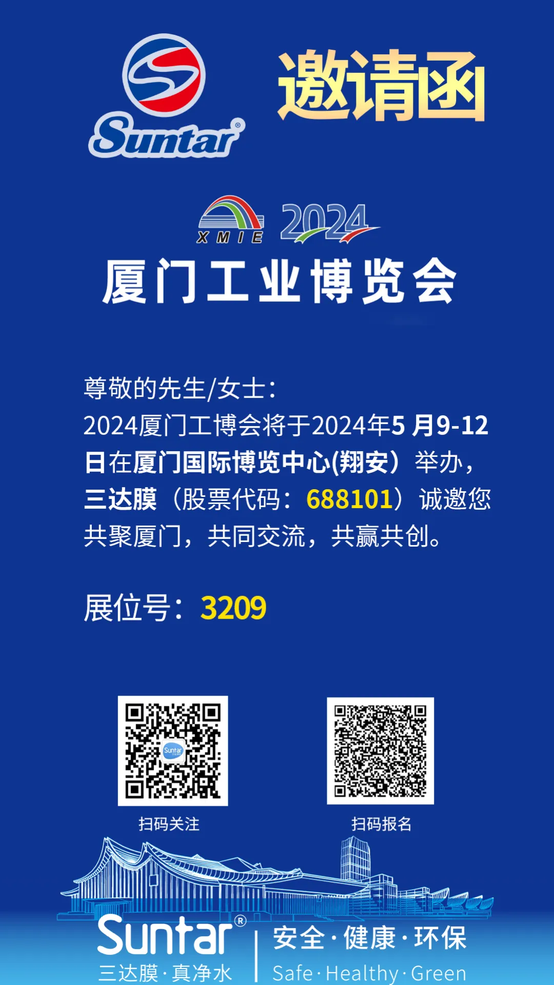 恒峰g22 - 官方网站 -- 天天有惊喜