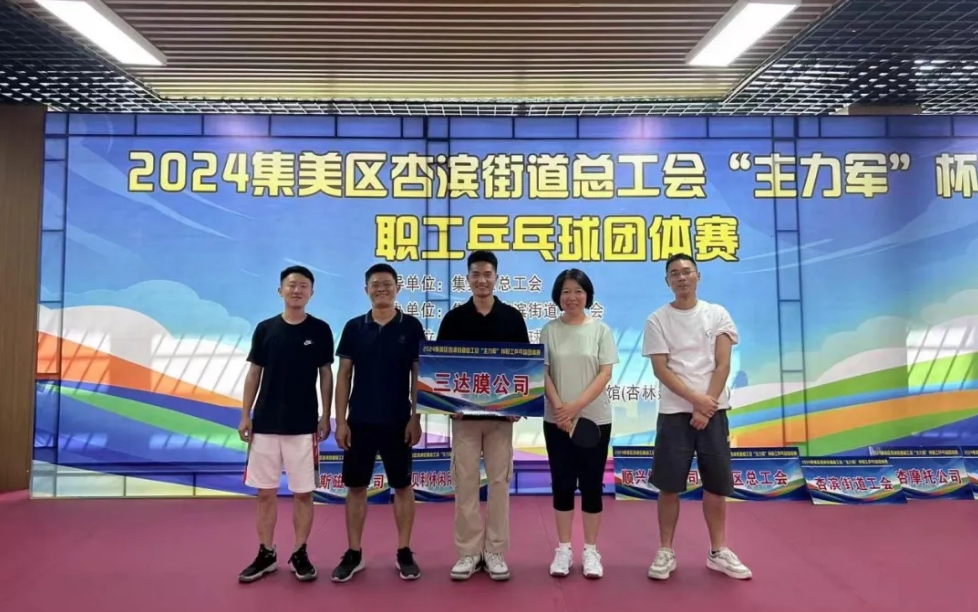 恒峰g22 - 官方网站 -- 天天有惊喜