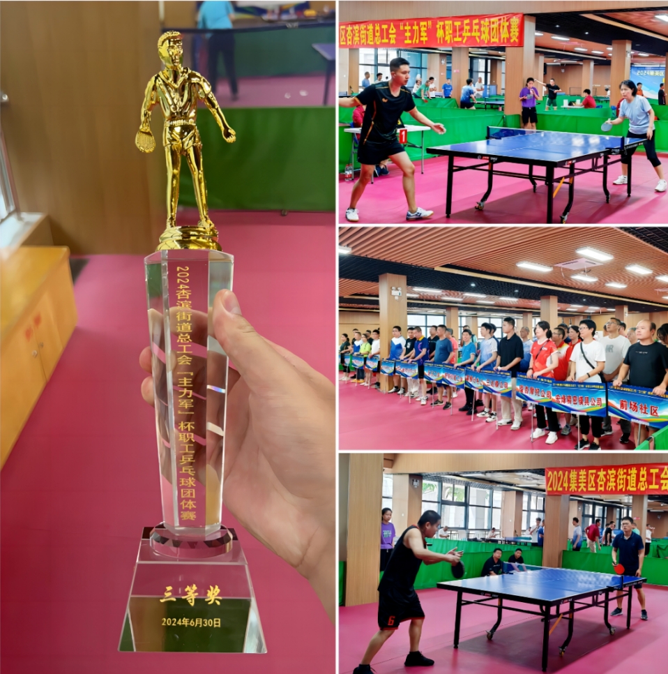 恒峰g22 - 官方网站 -- 天天有惊喜