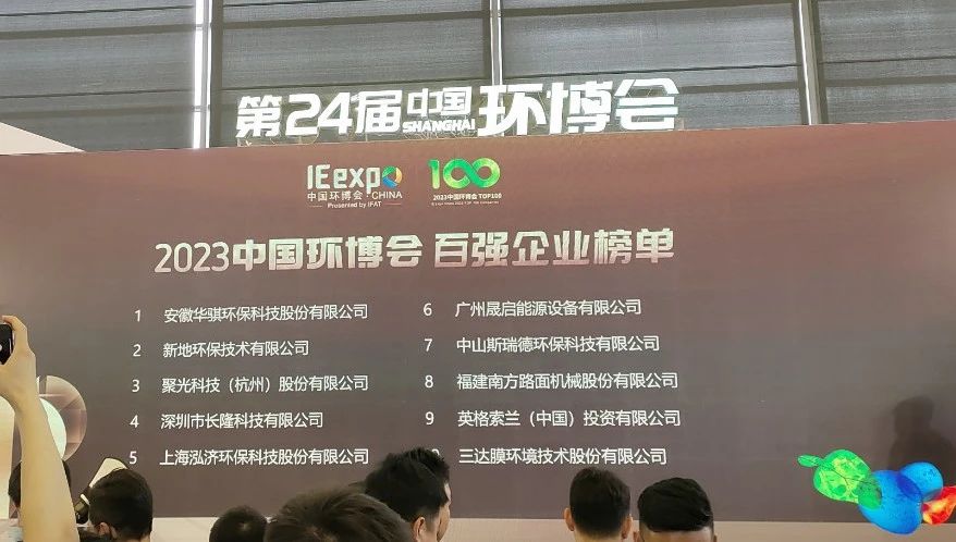 恒峰g22 - 官方网站 -- 天天有惊喜