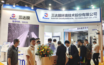 深耕细作 绿色立异│恒峰g22携“黑科技”惊艳亮相2023广东水展