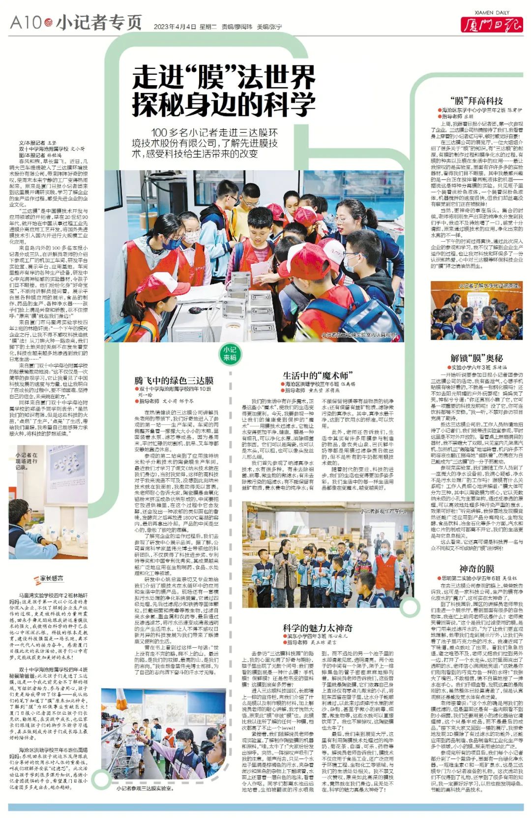 恒峰g22 - 官方网站 -- 天天有惊喜