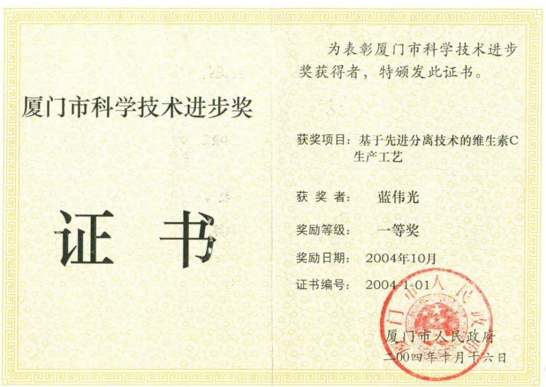 恒峰g22 - 官方网站 -- 天天有惊喜