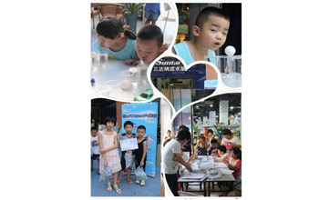 恒峰g22水气实验课堂圆满落幕 撒播知识寓教于乐