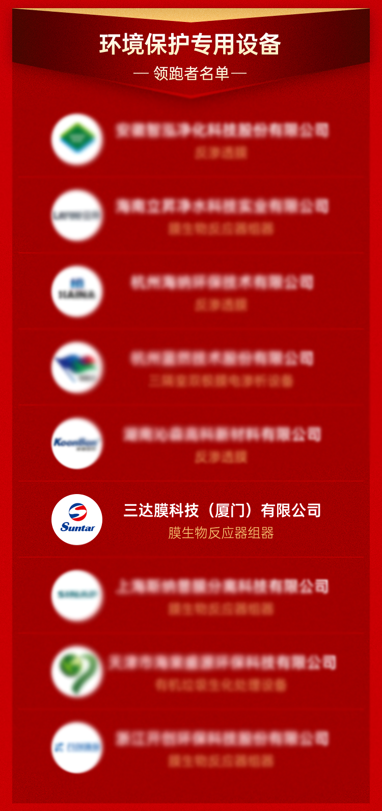 恒峰g22 - 官方网站 -- 天天有惊喜