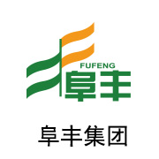 恒峰g22陶瓷膜相助同伴：阜丰集团