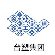 恒峰g22黑金膜相助同伴：台塑集团