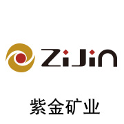 恒峰g22陶瓷膜相助同伴：紫金矿业