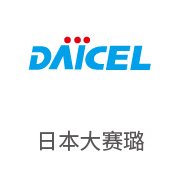 恒峰g22相助同伴：日本大赛璐