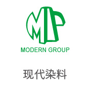 恒峰g22相助同伴：现代染料