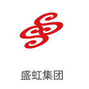 恒峰g22相助同伴：盛虹集团