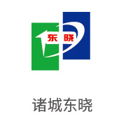 恒峰g22相助同伴：诸城东晓