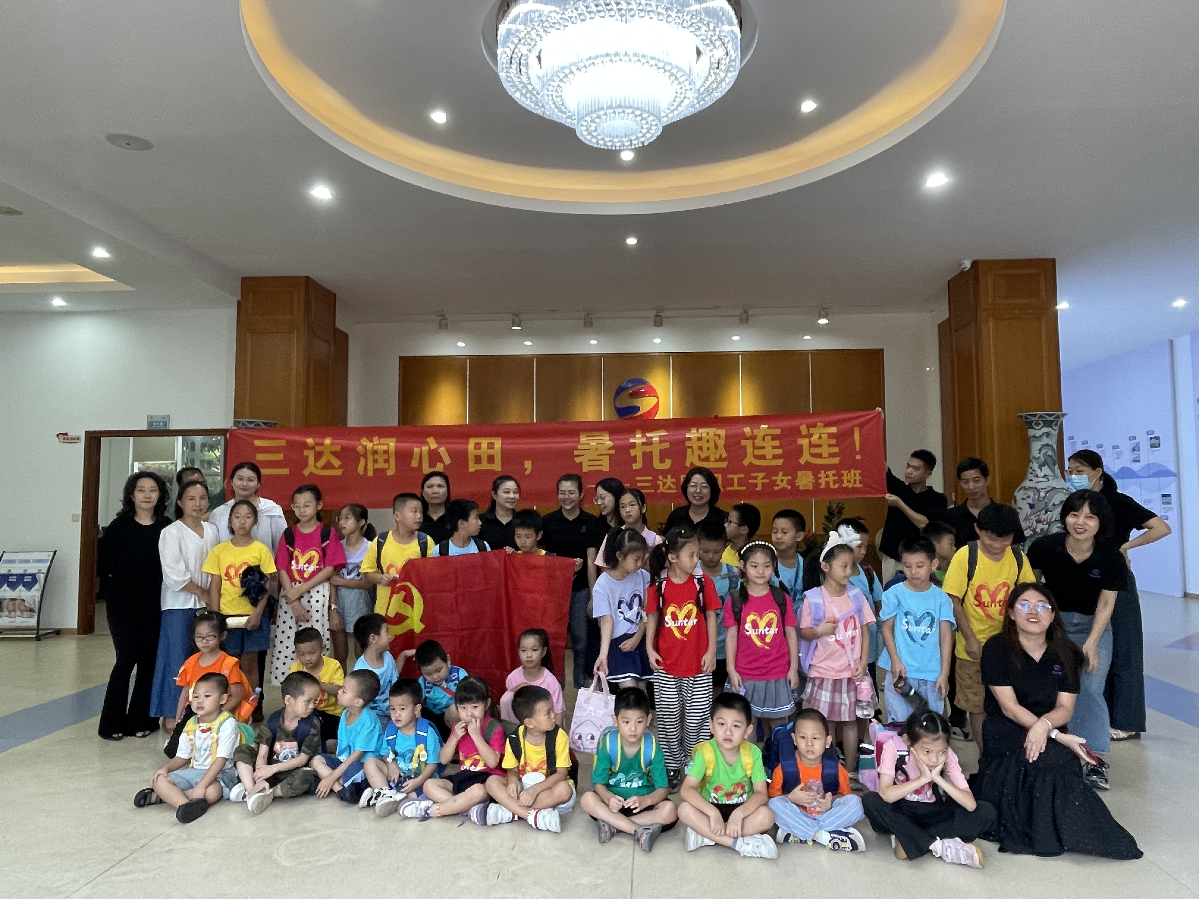 恒峰g22 - 官方网站 -- 天天有惊喜