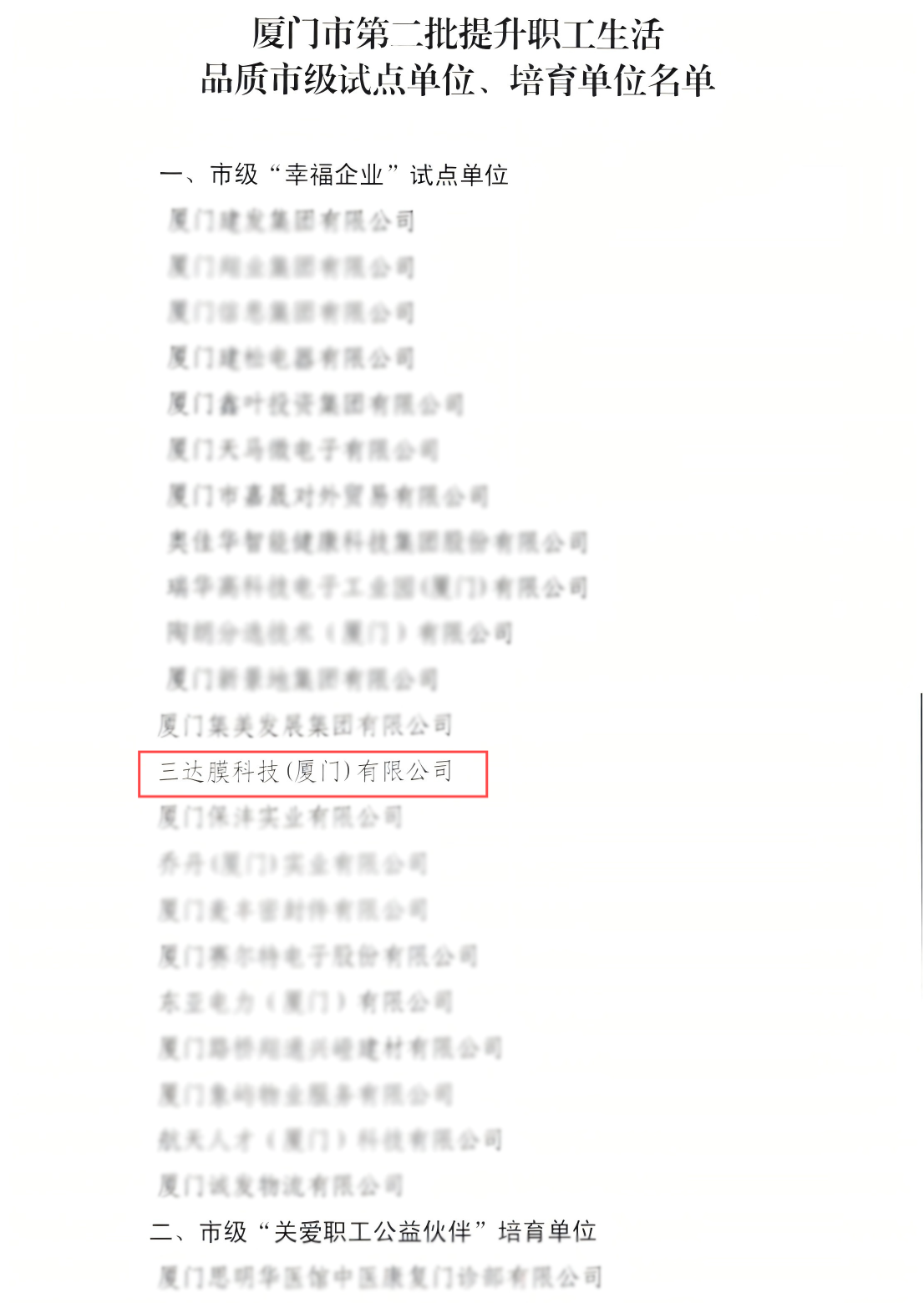 恒峰g22 - 官方网站 -- 天天有惊喜