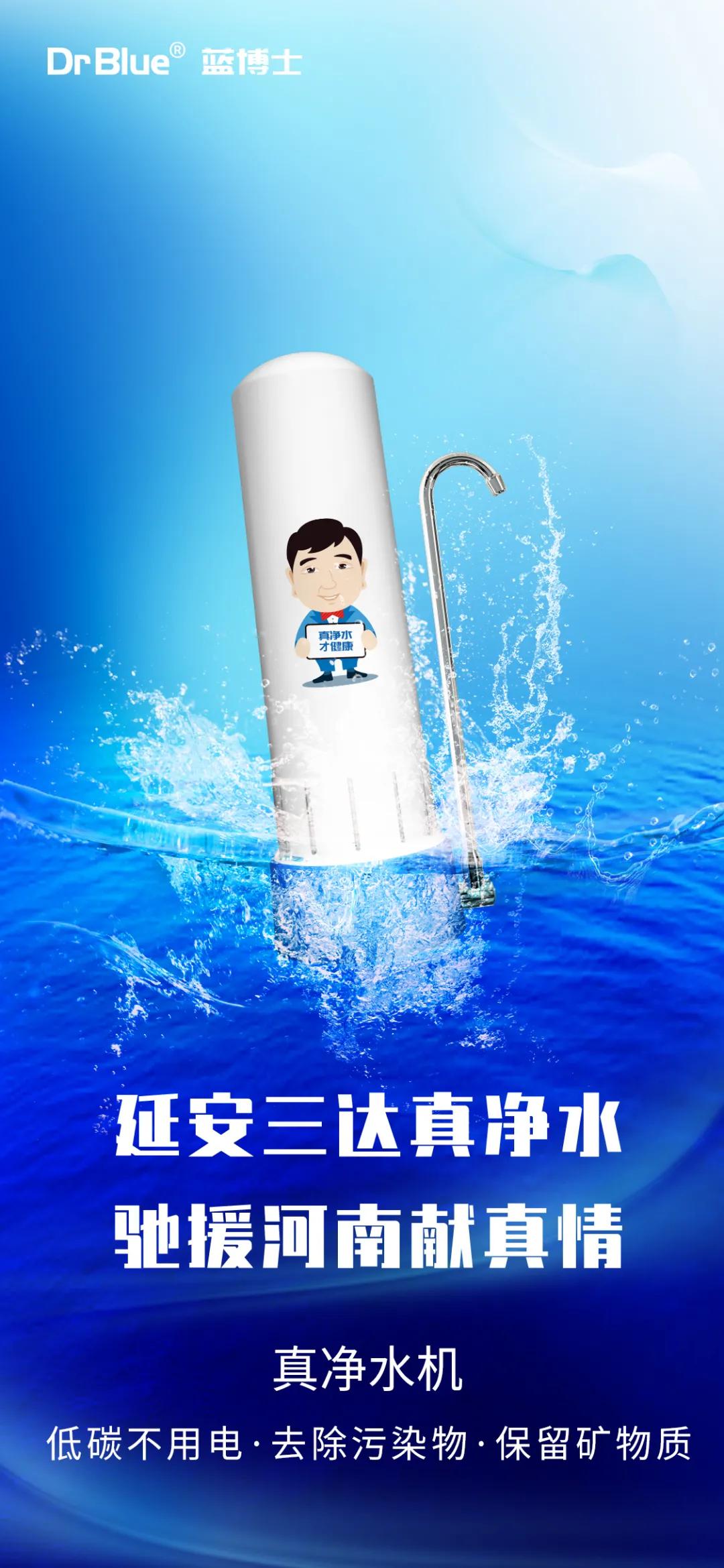 恒峰g22 - 官方网站 -- 天天有惊喜