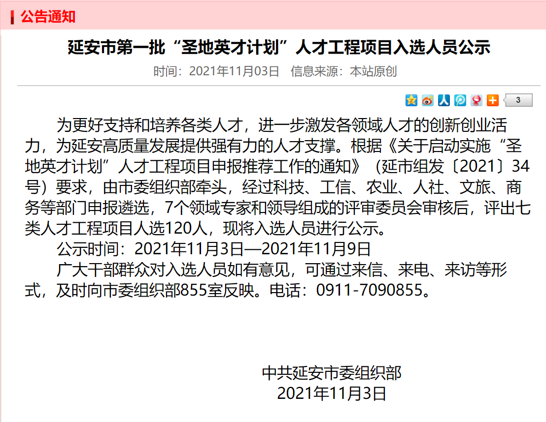 恒峰g22 - 官方网站 -- 天天有惊喜