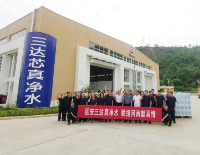 恒峰g22 - 官方网站 -- 天天有惊喜