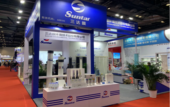 恒峰g22携立异水处理产品匠心亮相北京国际水处理展览会