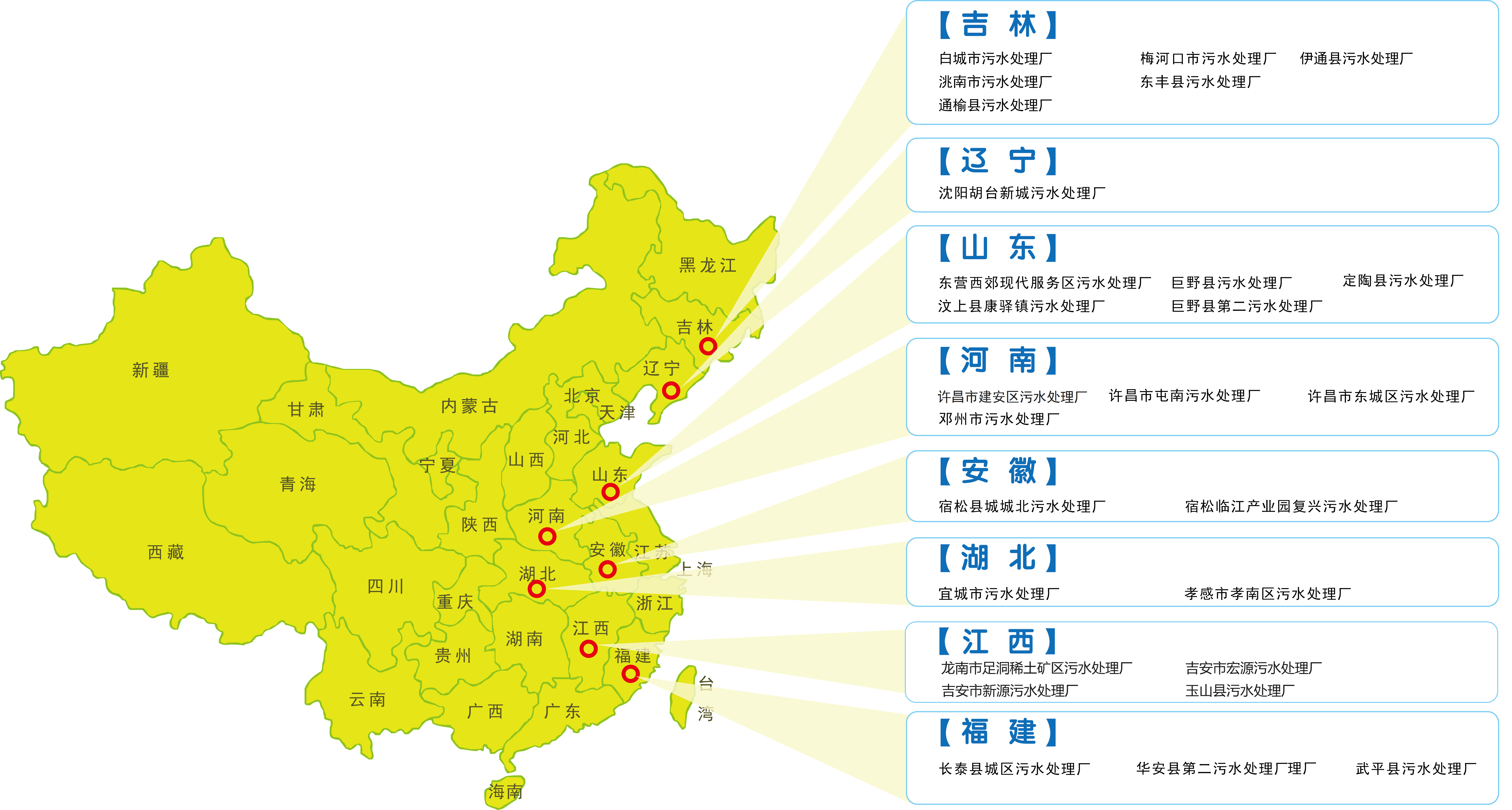 恒峰g22 - 官方网站 -- 天天有惊喜