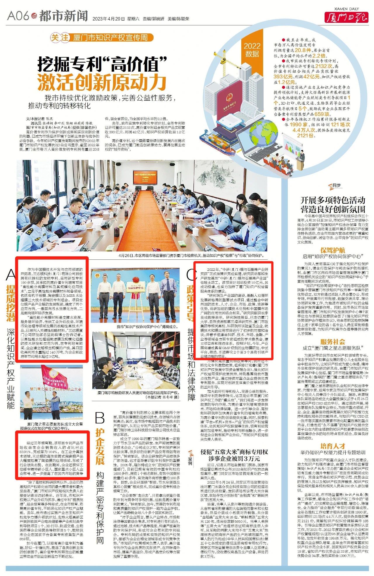 恒峰g22 - 官方网站 -- 天天有惊喜