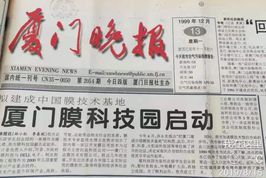 恒峰g22 - 官方网站 -- 天天有惊喜