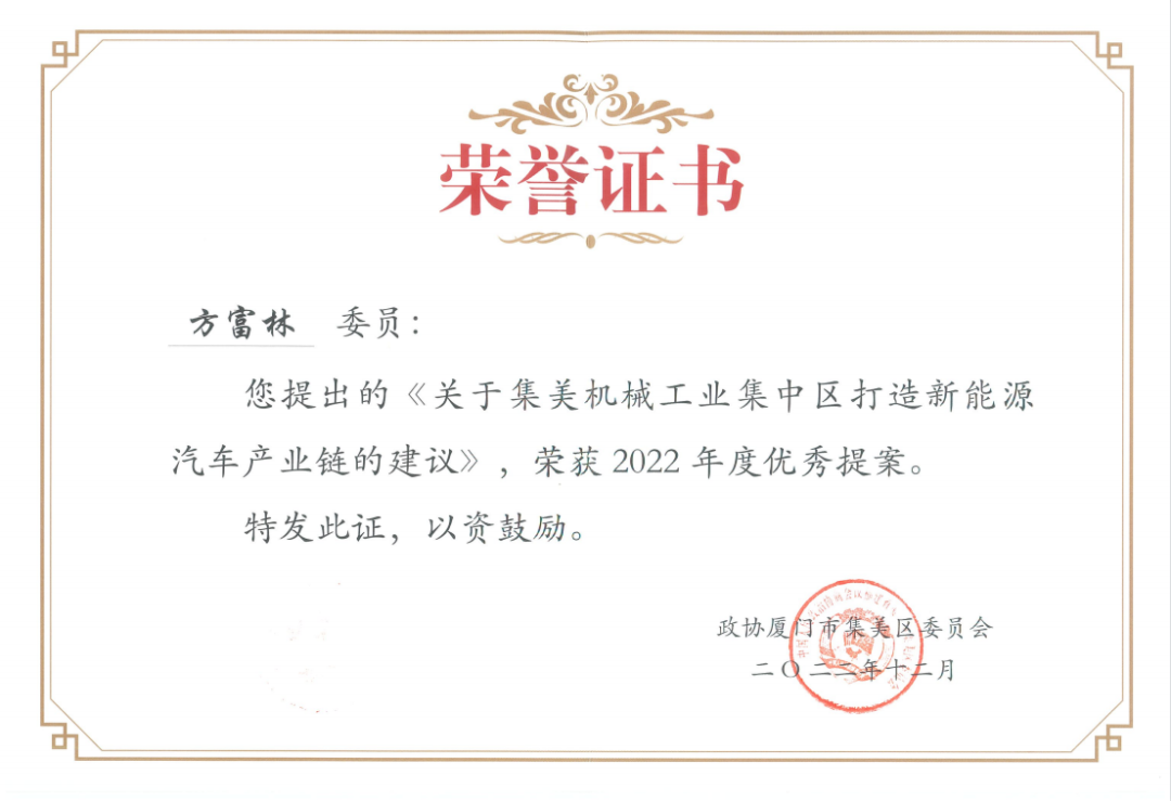 恒峰g22 - 官方网站 -- 天天有惊喜